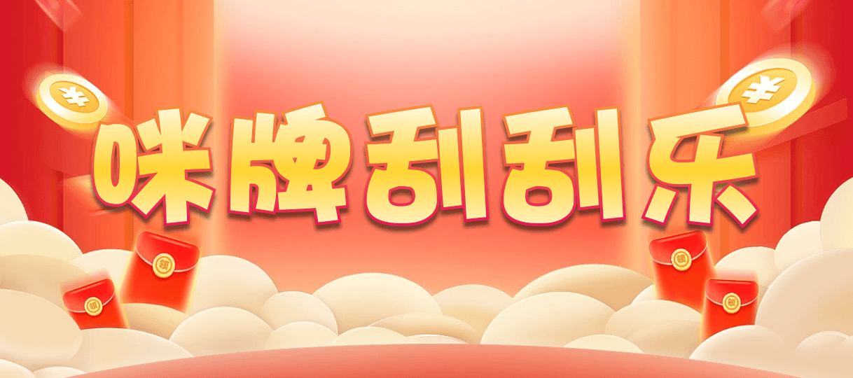 加拿大28,预测,在线,加拿大pc28预测,在线预测,加拿大28开奖结果,PC结果查询,加拿大28走势咪牌,组合